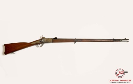 peabody-mod-1867-antik-gewehr-25032026