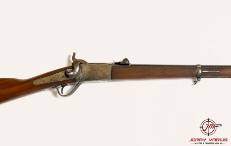peabody-mod-1867-antik-gewehr-3-25032026